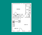 596 sq. ft. A1 floor plan