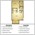 578 sq. ft. floor plan