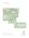 909 sq. ft. CC2 floor plan