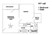 607 sq. ft. A1 floor plan