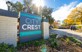 City Crest - Monument Sign - Photo 2 of 49