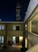 Afton Gardens - Exterior - Photo 4 of 20