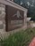 Highpoint at Cypresswood - Entrance - Photo 3 of 21