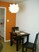 Vintage Pads - Dining - Photo 4 of 6