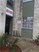 Gardina Court - Exterior - Photo 2 of 5