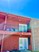 Whispering Pines - Exterior - Photo 2 of 13