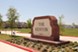 Kenton - Entrance - Photo 2 of 10
