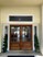 Cottages at Tulane - Entrance - Photo 4 of 10