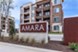 Amara - Entrance - Photo 3 of 47