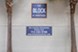 Block at Montrose - Exterior - Photo 4 of 10