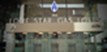 Lone Star Gas Lofts I - Entrance - Photo 2 of 8