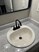 Stella - Bathroom - Photo 5 of 5