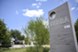 Terra - Entrance - Photo 2 of 37