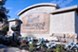 Cobblestone Park I & II - Entrance - Photo 2 of 26