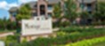 Montage at Cinco Ranch - Entrance - Photo 4 of 46