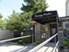 Highlands of Grand Prairie - Exterior - Photo 3 of 6
