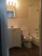 Presidio Flats - Bathroom - Photo 6 of 6