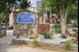 Preston Oaks - Dallas, TX - Photo 1 of 27