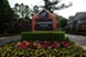 Greenwood Forest - Entrance - Photo 2 of 14