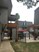 Landen - Pool - Photo 5 of 7