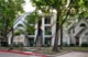 Grove at White Oak - Exterior - Photo 2 of 15