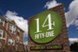 14 Fifty One - Entrance - Photo 3 of 12