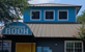 Spanish Rock - Office Exterior - Photo 2 of 6
