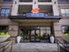 Muse at Museum District - Entrance - Photo 3 of 31