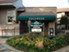 SunBlossom Mountain - Office - Photo 6 of 12