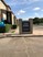 Vista Pointe - Monument Sign - Photo 2 of 5
