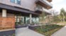 Windsor Turtle Creek - Office - Photo 4 of 34