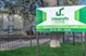 University Cove - Monument Sign - Photo 2 of 19