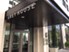 Grey House - Entrance - Photo 2 of 17