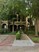 Plaza at River Oaks - Entrance - Photo 2 of 13