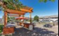 Astra - Picnic Area - Photo 6 of 16