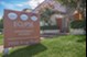 Eclipse - Monument Sign - Photo 2 of 20