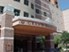 Grand Treviso Condominiums - Exterior 2 - Photo 2 of 7