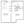 779 sq. ft. Hydrangea floor plan