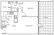 843 sq. ft. A3 Main floor plan