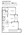 869 sq. ft. Covington floor plan