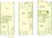 2,085 sq. ft. to 2,817 sq. ft. TOWNHOME floor plan