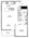 913 sq. ft. to 915 sq. ft. A7 floor plan